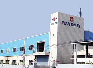 Fujikoki Taiwan Inc.