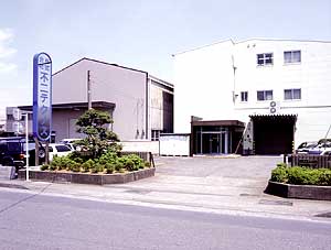 Fuji Technos Co., Ltd.